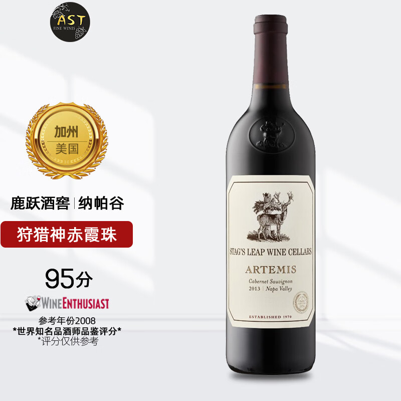 【美国纳帕谷名庄】鹿跃酒窖leap wine cellars鹿跃酒庄干红葡萄酒750