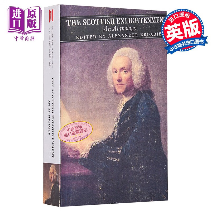 苏格兰启蒙运动 英文原版 the scottish enlightenment 历史