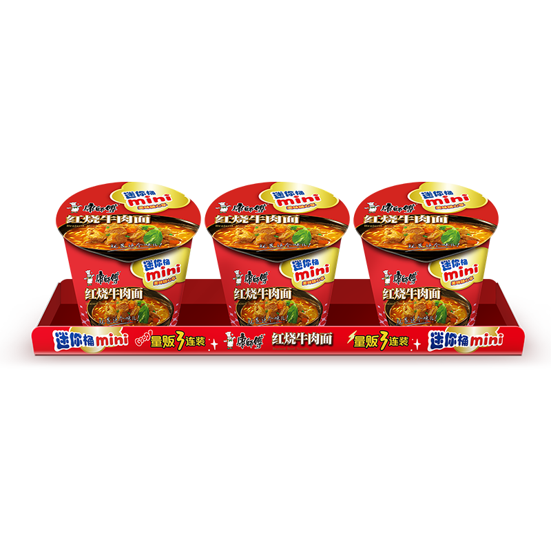 ��ʦ�� ���㱭ϵ�� ������ Ͱװ ����ţ�� 3Ͱ