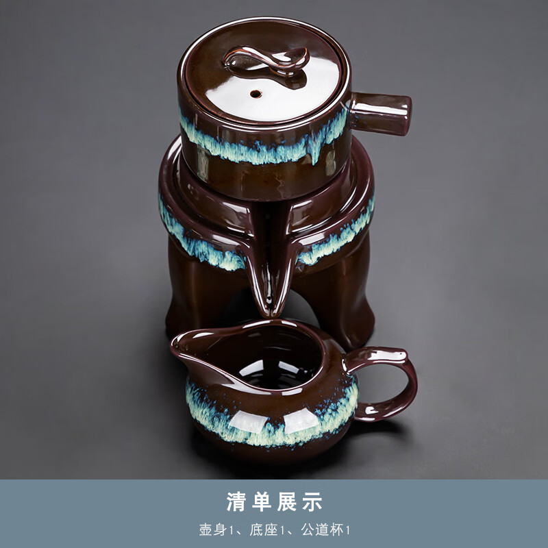 尚佳帮六福临门茶礼组合装懒人自动茶具套组家用窑变建盏茶杯功夫茶壶