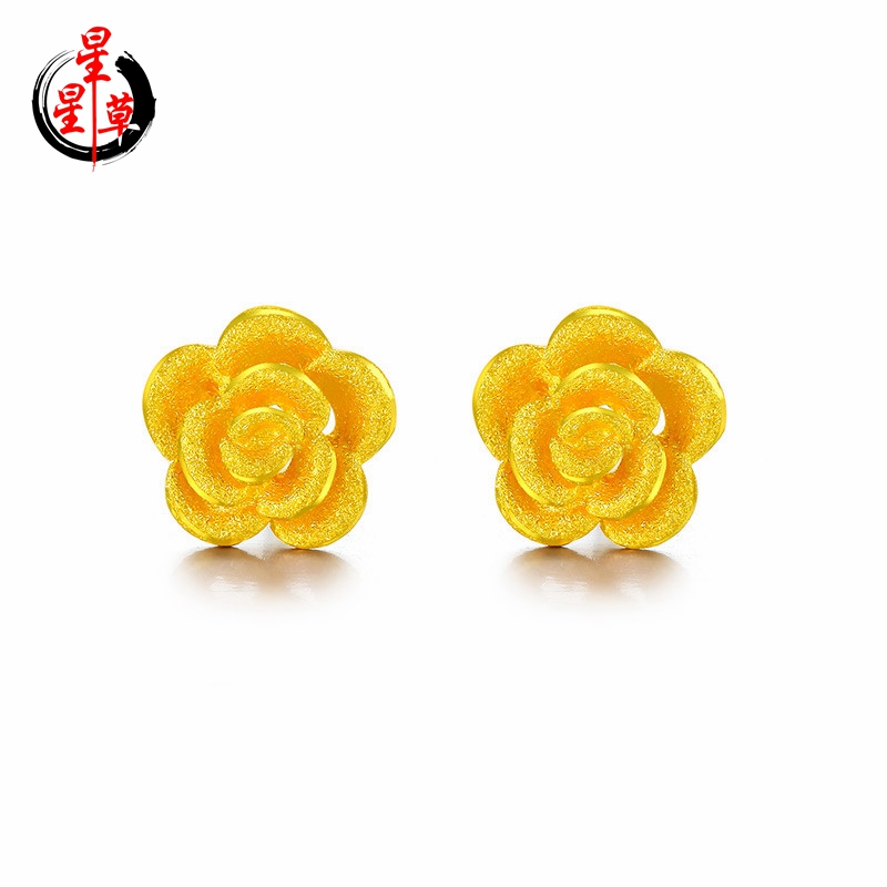 星星草花朵耳环耳饰女款足金耳钉耳勾时尚黄金耳饰品送女友礼物