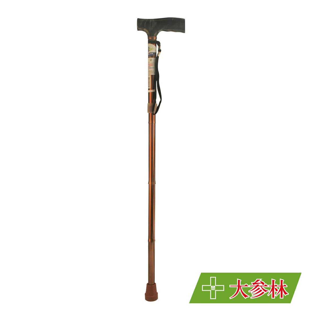可孚舒悦 拐杖 手杖 老人拐杖 助行器辅助行走器 1盒
