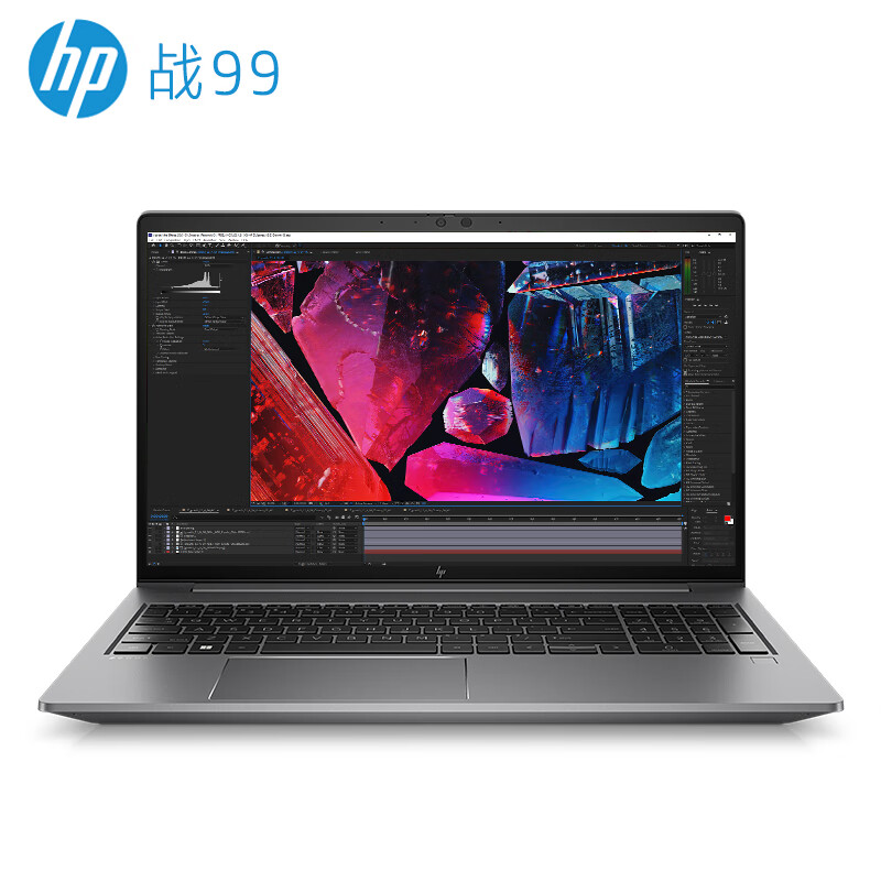 惠普(HP)战99 12代15.6英寸高性能笔记本设计师创作本(i7-12700H 16G 512G RTX A2000 8G独显 高色域)