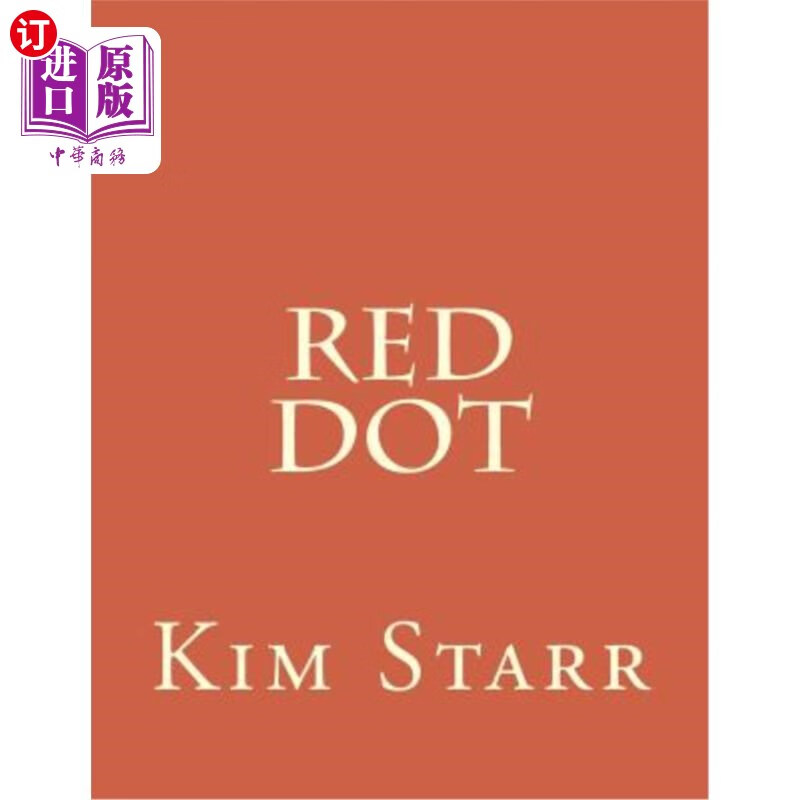 海外直订red dot 红点