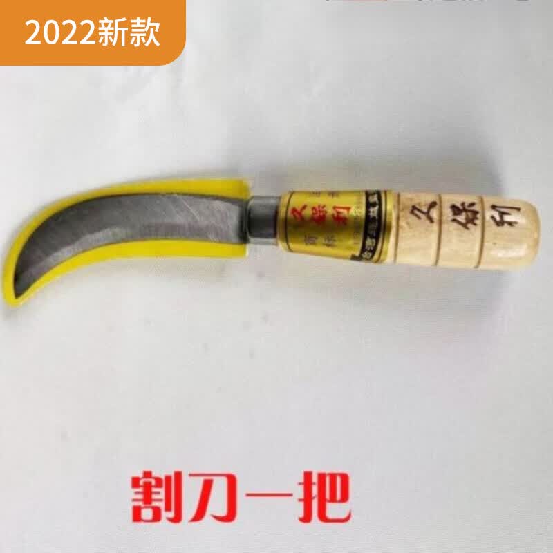 以琛橡胶轮胎切割刀割轮胎专用刀废旧轮胎切割刀割轮胎专 轮胎橡胶割