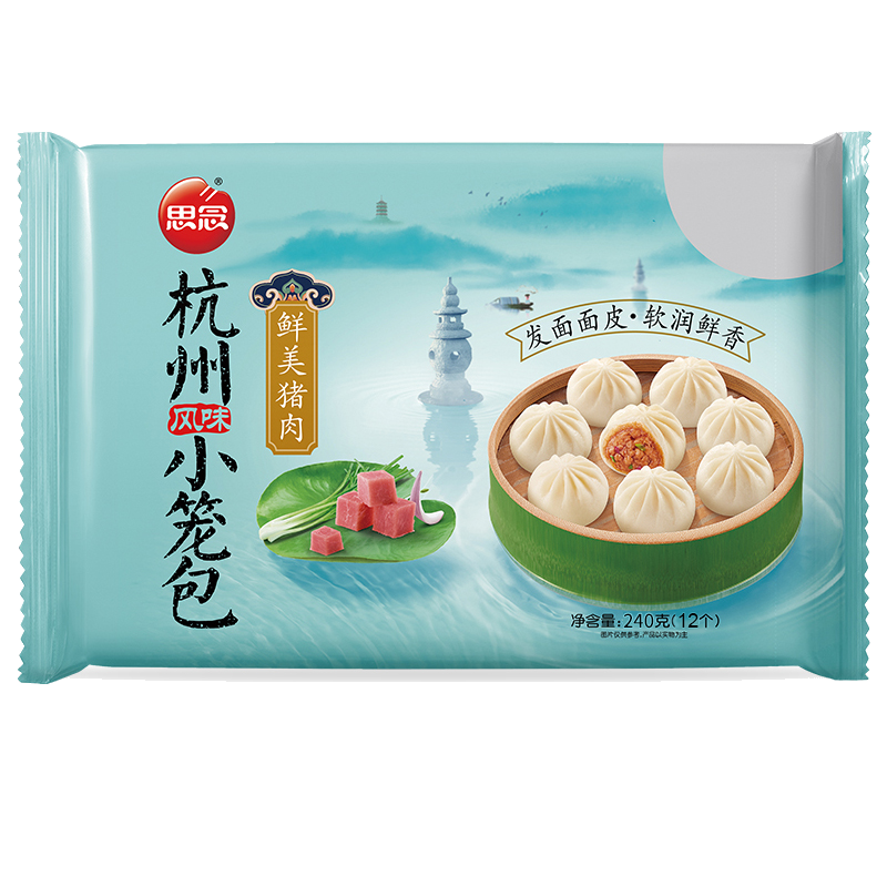 思念美食:方便、健康、美味的选择