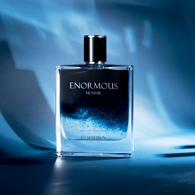 冰希黎/boitown 旷世男士香水100ml 清新淡香木质调古龙皮革香