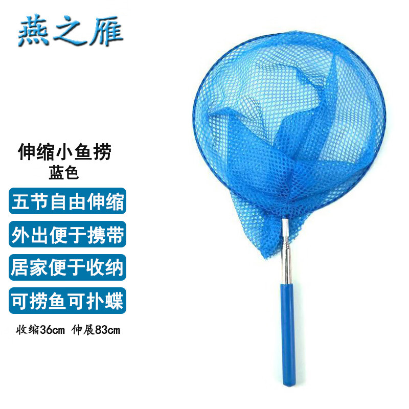 滤材配件全网最低价格历史|滤材配件价格历史