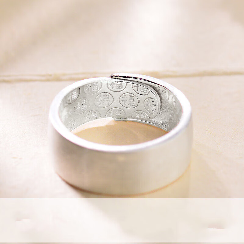 宽面拉丝戒指-银色 开口可调节