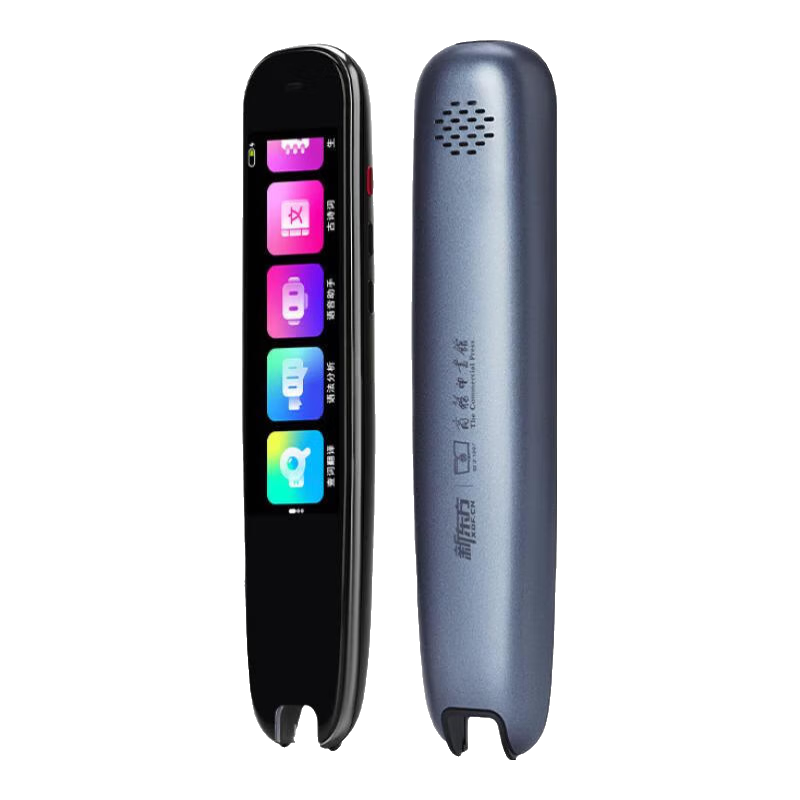 �¶�����XDF.CN�����Ӵʵ��EDU-Z1 ������ɨ��ʵ��ʱ�Ӣ��ѧϰ����������С�����д�ѧ���ʻ��ֵ�ʵ��Ӵǵ�� ������ 16GB ��������+��Ĥ���ʵ�� 299Ԫ