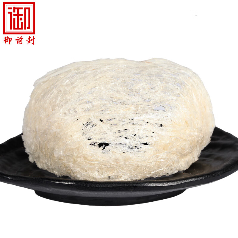 御前封印尼产地燕窝 即食燕窝 孕妇补品足干盏白燕盏燕窝盏 老人孩子