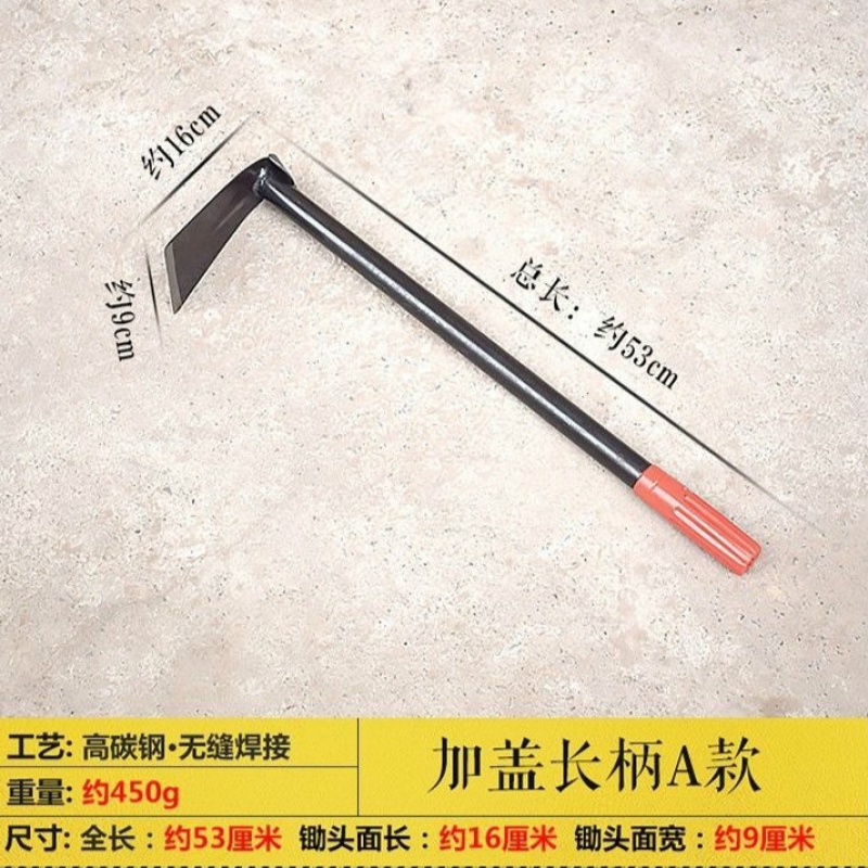 潮鸣(chaoming)挖笋神器挖笋器冬笋探测小锄头 种菜 家用挖冬笋工具多
