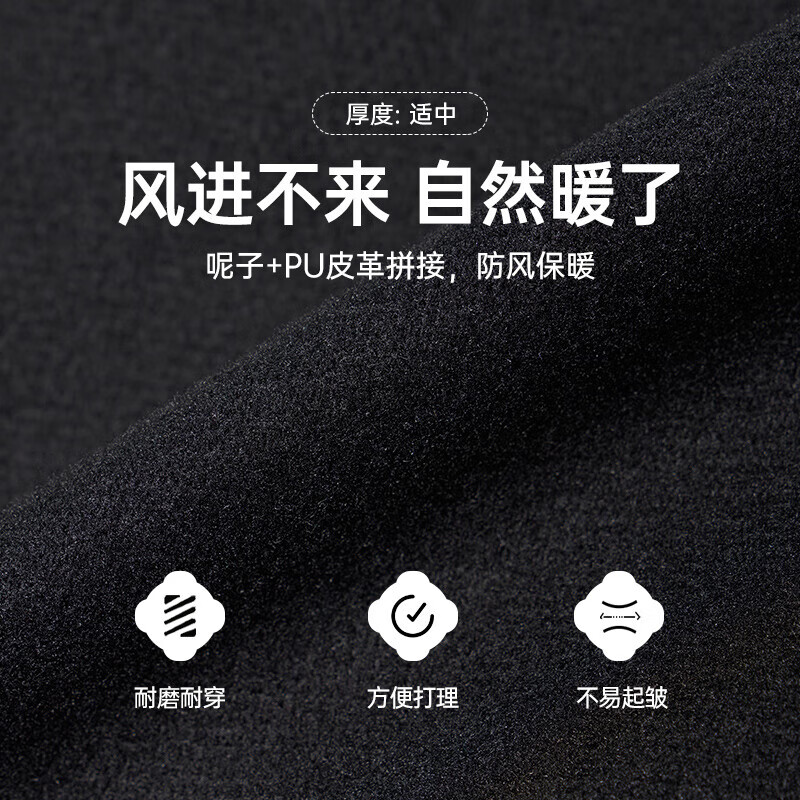 准者棒球服外套男女春夏美式复古PU皮袖刺绣潮流百搭宽松运动夹克开衫 深卡其 XS (160)