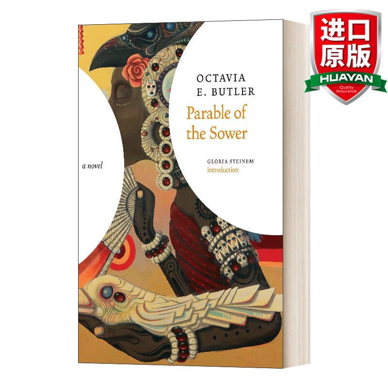 parable of the sower 英文原版小说 撒种的比喻 精装 英文版 进口