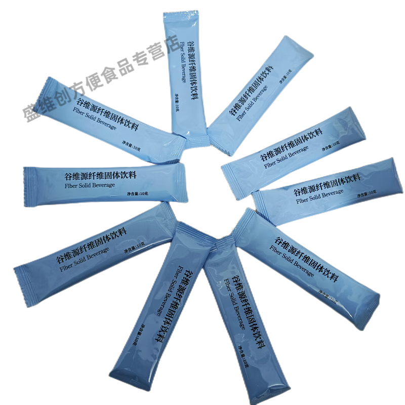 可局谷维源兽贵妃纤维固体饮料膳食纤维素宝营养膳食纤维 散装袋子