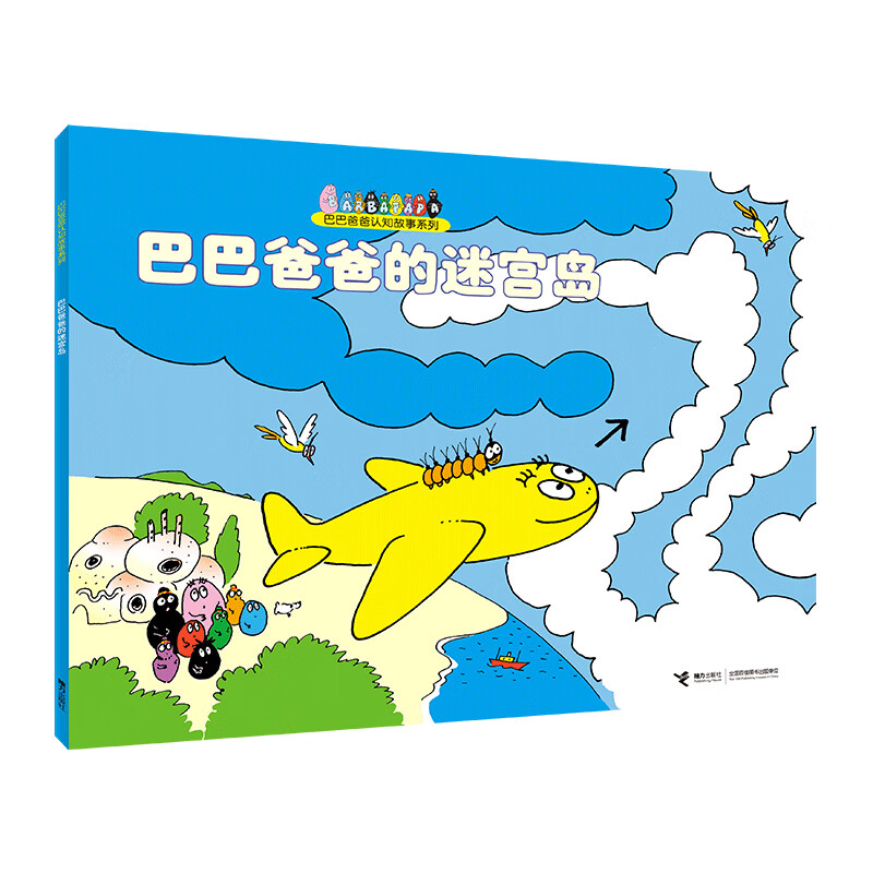 �ͰͰְ���֪����ϵ��:�ͰͰְֵ��Թ���