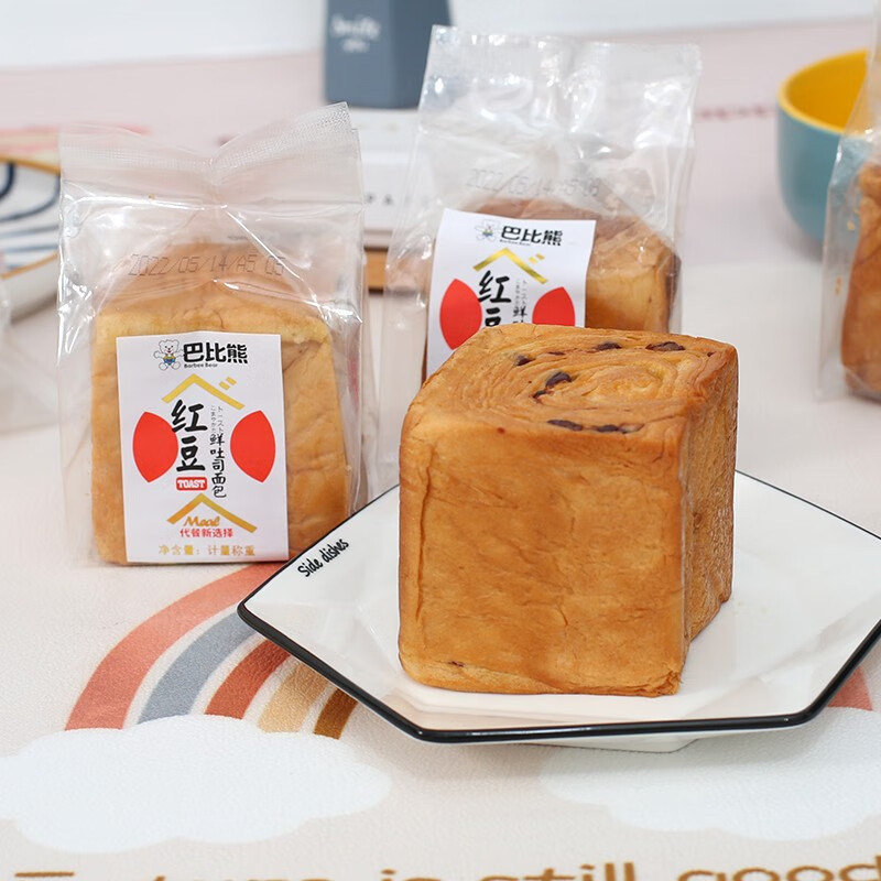 巴比熊面包整箱营养早餐三明治吐司泡芙奶酪盐芝士轻芝士零食代餐 巴比熊（红豆吐司） 2000g(4斤)整箱
