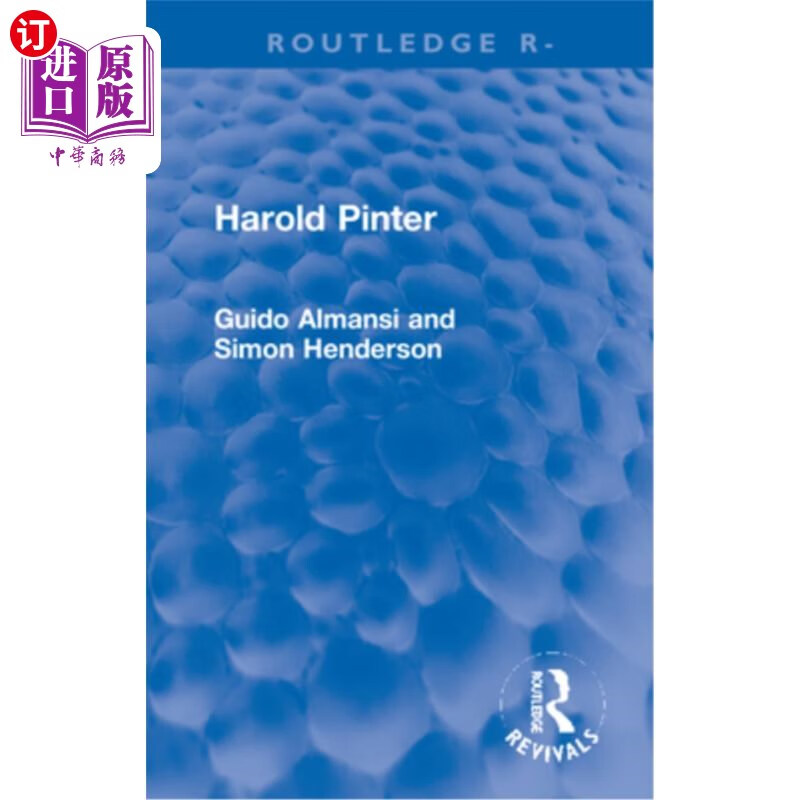 海外直订harold pinter 哈罗德·品特