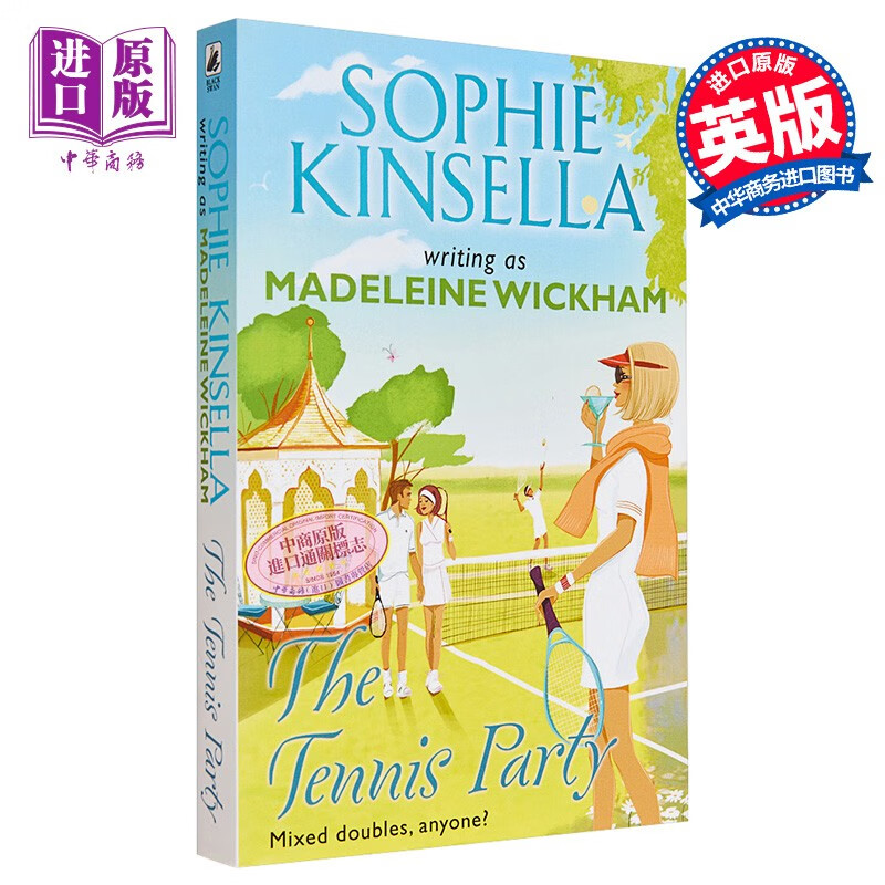 网球派对 英文原版 the tennis party madelei wickham