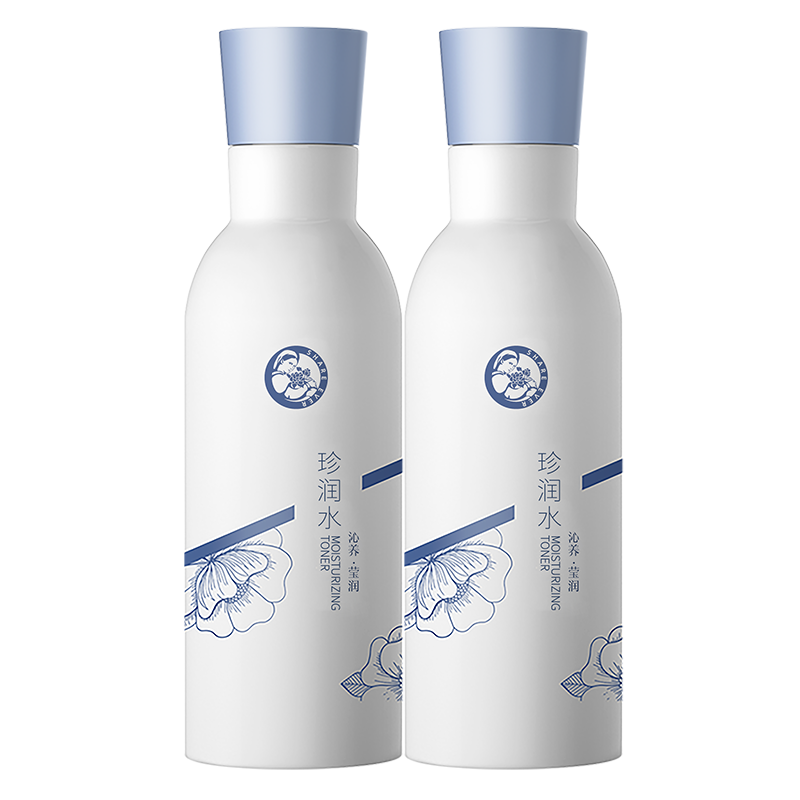 十月天使爽肤水补水保湿女性化妆水护肤品夏季补水用保湿水 补水蓝睡莲2瓶