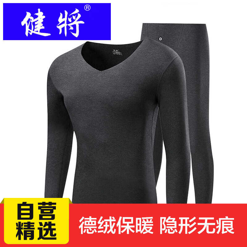 保暖内衣历史价格插件|保暖内衣价格走势图