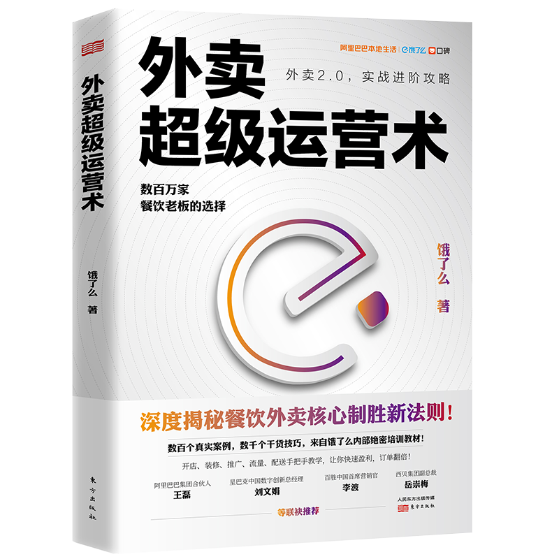 追踪XXX价格趋势,享受折扣福利!