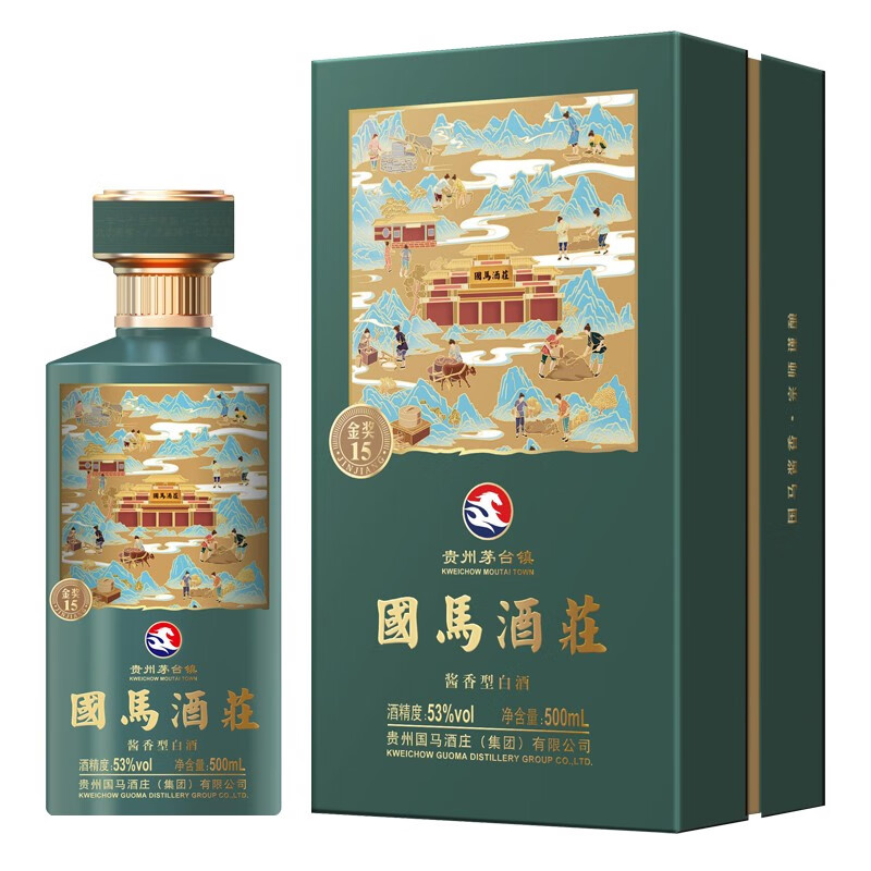 國馬53度国马金奖15贵州酱香型白酒500ml礼盒装单瓶商务宴请送礼 单瓶