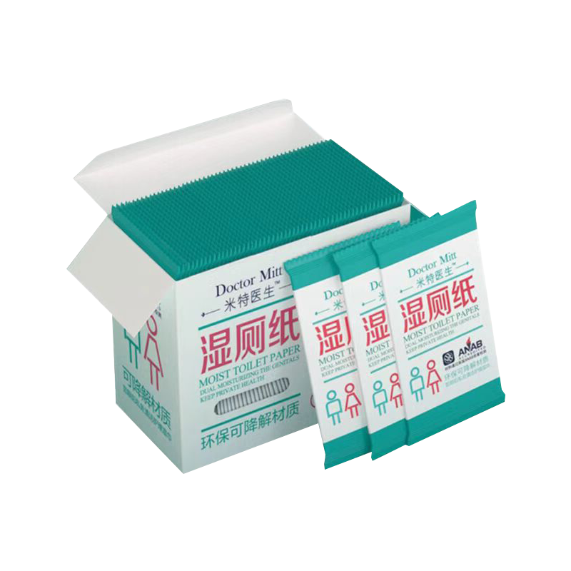 ����ҽ��ʪ��ֽ������װ 65Ƭ*1�� ˽�����ʪ�� ���ʪֽ�� ����ϸ�� 26.82Ԫ��2��(��13.41Ԫ/��)