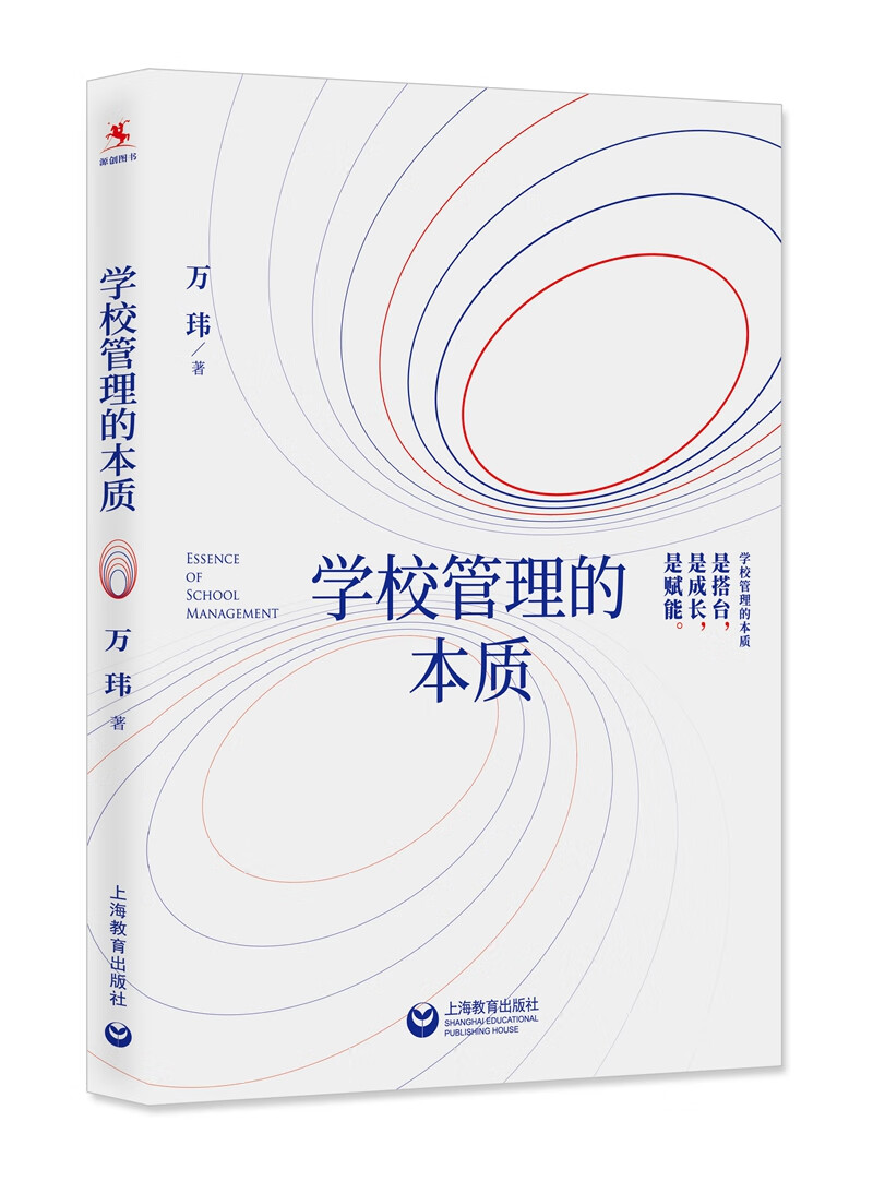 查教育理论教师用书商品价格的App哪个好|教育理论教师用书价格历史