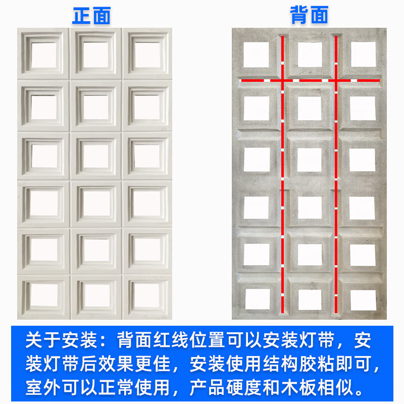 龙净环保取得实用新型专利授权：“一种可调理阻隔腔容量的电缆桥架”