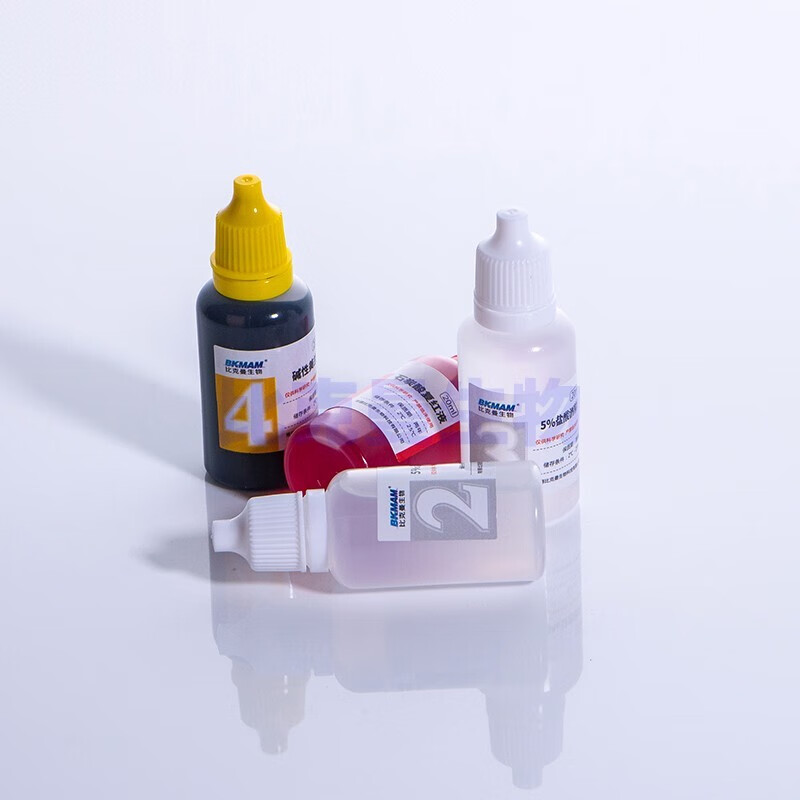 比克曼细菌抗酸染色液结核菌荧光染色抗酸杆菌菌体试剂盒实验室