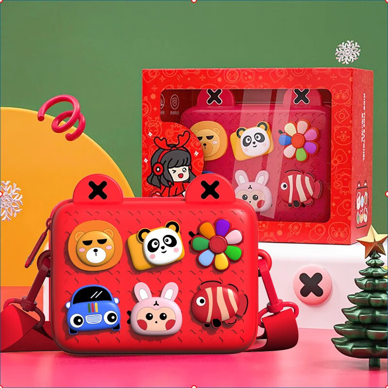 科物酷（KOOOL） 女孩生日礼物儿童礼物女孩玩具斜挎包 新年春节儿童礼物玩具女孩 小红包使用感如何?