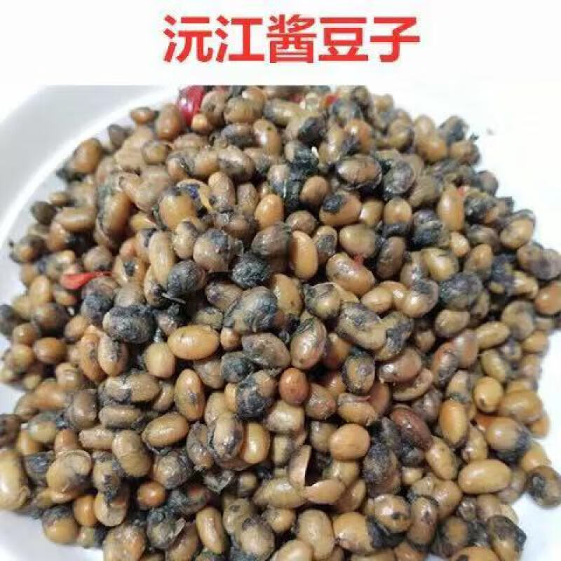 虎钢馋坛子腊八豆1斤湖南益阳土特产 传统手工制作 蒸炒配菜 下饭菜霉