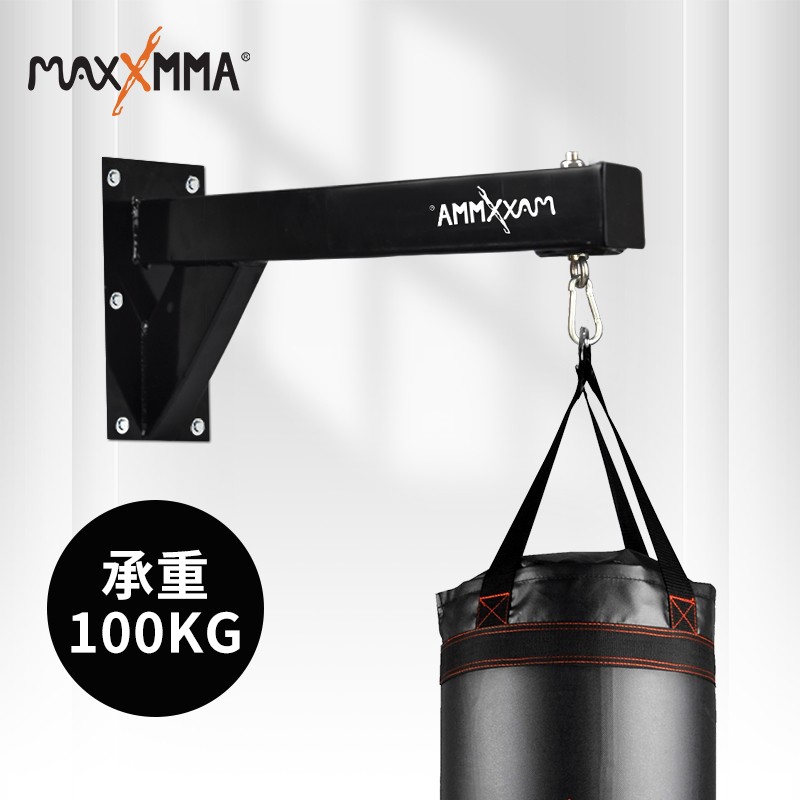 MaxxMMA专利拳击靶沙袋吊式沙包成人家用室内沙包袋健身水汽沙袋搏击散打 三角铁架【承重100KG/长度59cm】
