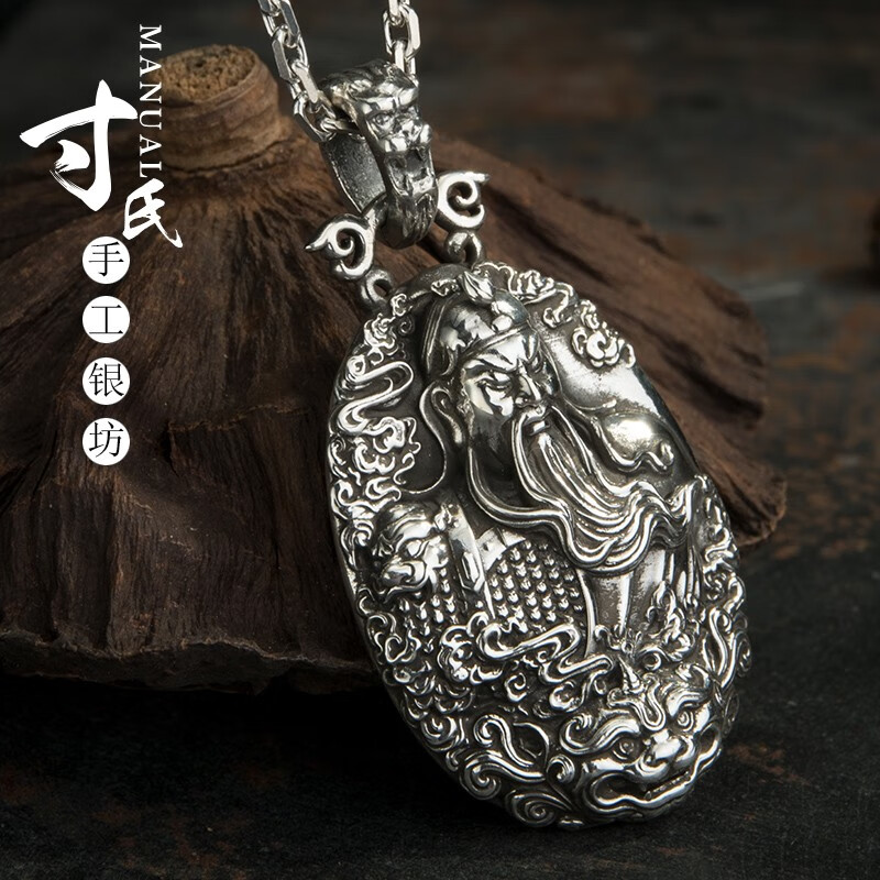 雪银印象足银挂牌 霸气复古银饰男士项链佛牌999足银关公吊坠 单吊坠