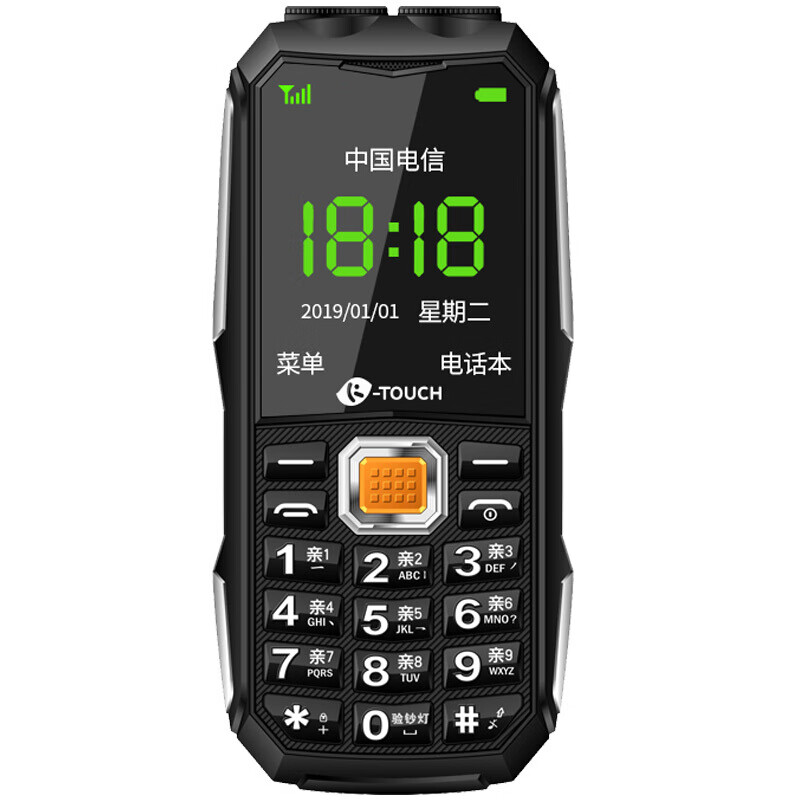 天语(K-Touch）Q31C 三防电信2G老人手机 4000毫安大电池超长待机 直板按键备用功能机 老年手机 深空黑