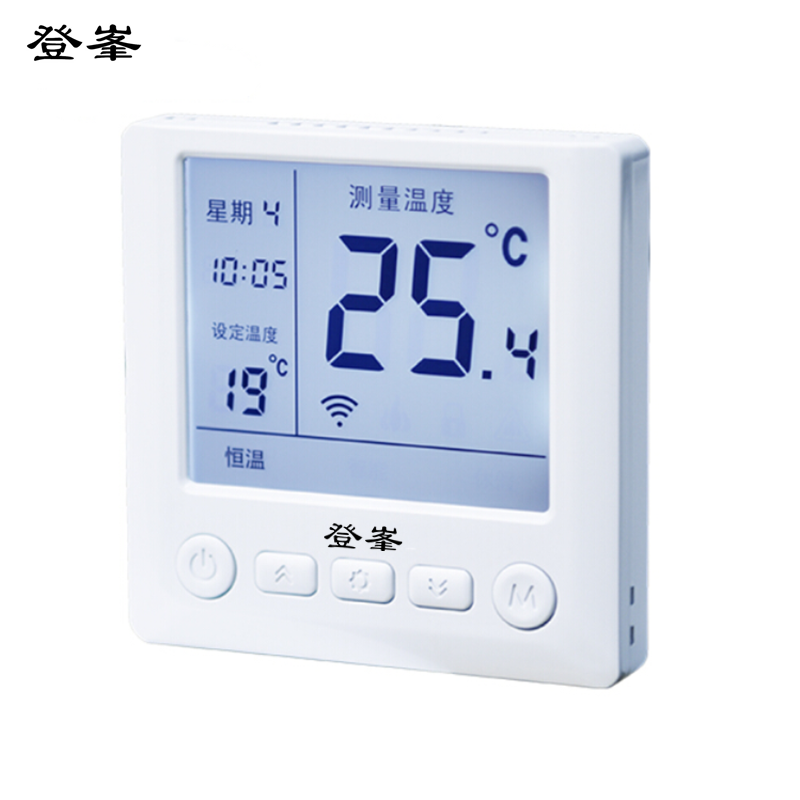 登峯有线壁挂炉温控器水地暖WIFI温控开关电地暖温度控制器电暖温控器 SN8729-WIFI（水暖壁挂炉）使用感如何?