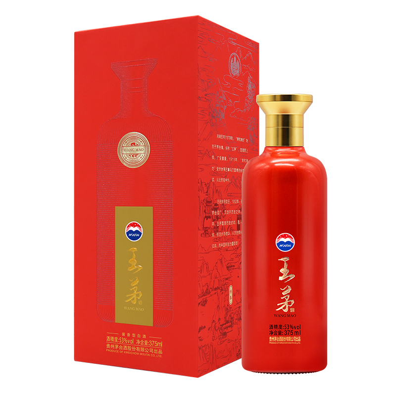 白酒价格走势:茅台、王茅和祥泰口感评测