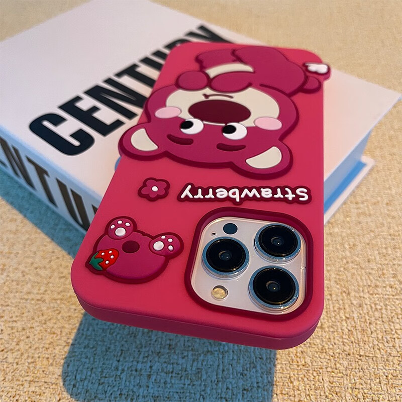 苹果13手机壳新款可爱卡通14pro硅胶防摔 【立体捂嘴偷笑草莓熊】