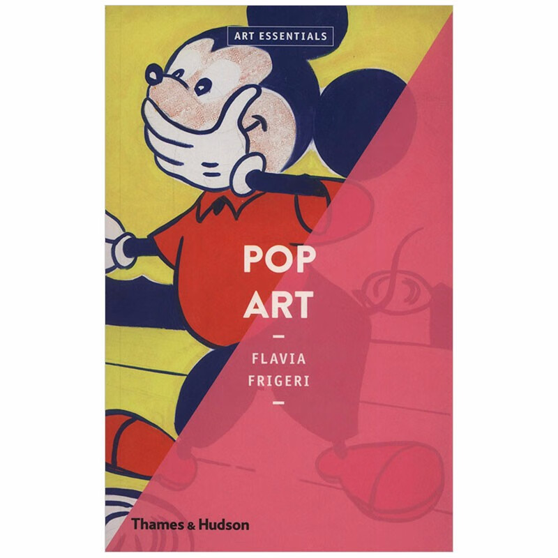 【现货】英文原版 艺术要点art essentials pop art波