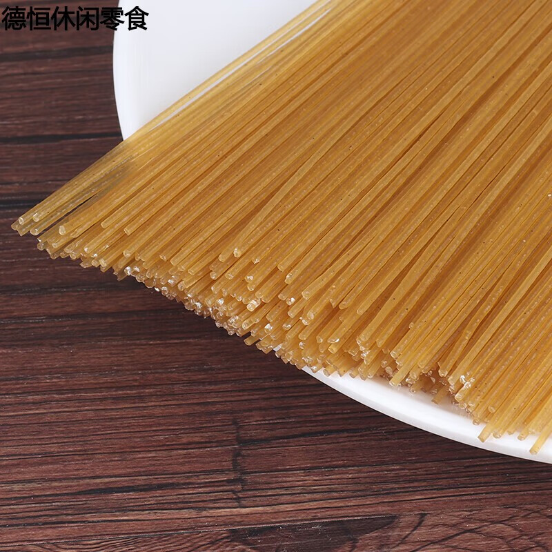 辣铺乐小米米粉五谷杂粮鱼粉粉渔粉米粉散装粉丝粉条干40斤一袋