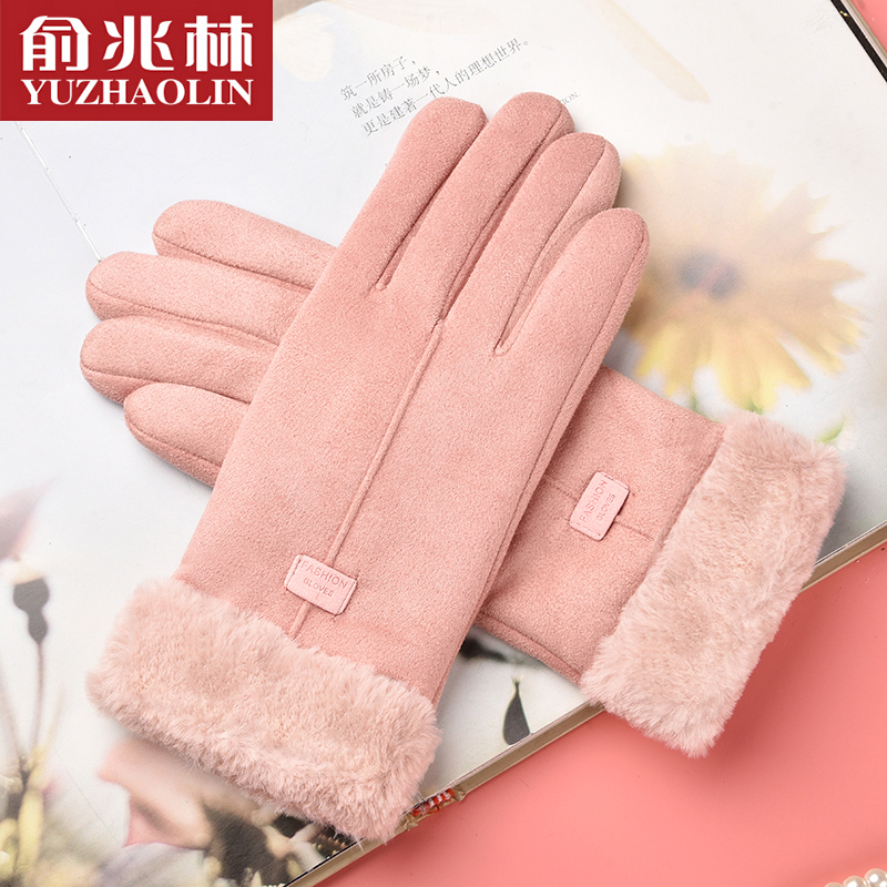 查询京东毛线手套价格走势|毛线手套价格走势图