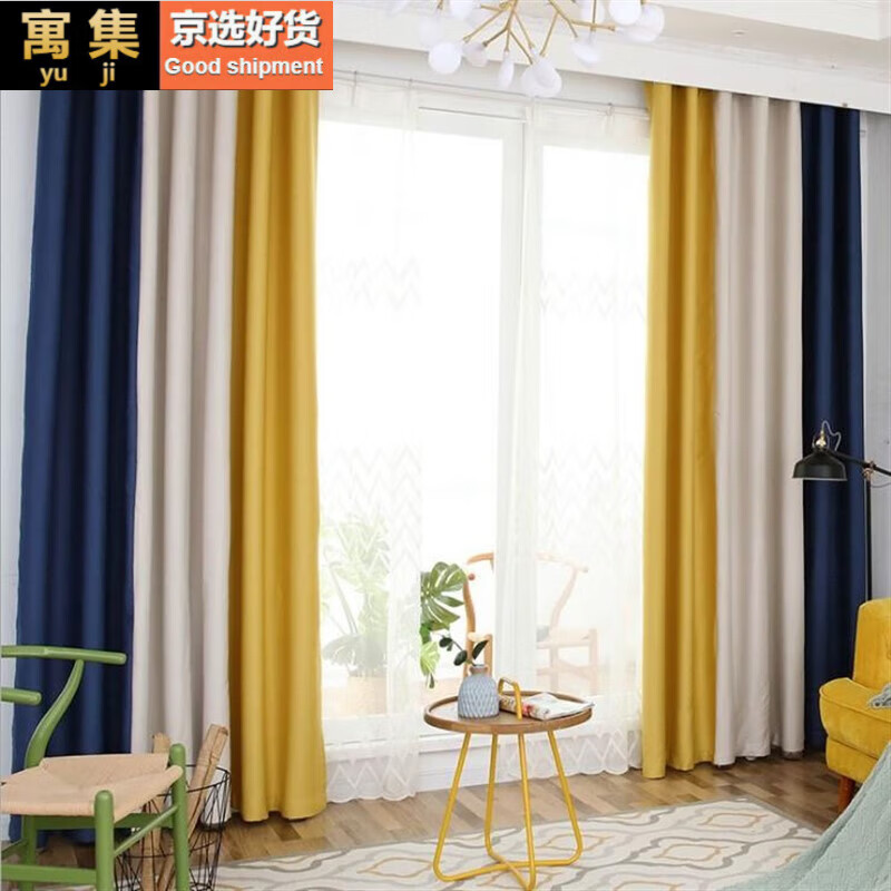 漂傲杭州嘉兴窗帘 窗帘定制定做上门测量安装浙江绍兴柯桥杭州嘉 联系