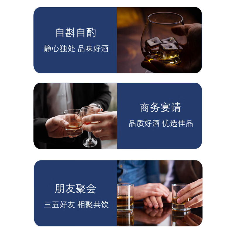 久戈久戈双参露酒纯粮35%冠军代言小黑瓶戈酒牡蛎人参海参肽 35度 125mL 2瓶 店长推荐特惠尝鲜装