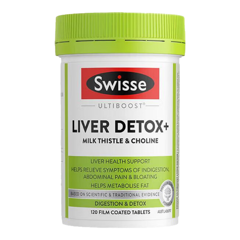 Swisse斯维诗 奶蓟草护肝片120片/瓶 含奶蓟草姜黄洋蓟 熬夜应酬常备 【升级款】2代奶蓟草护肝胆碱片120片