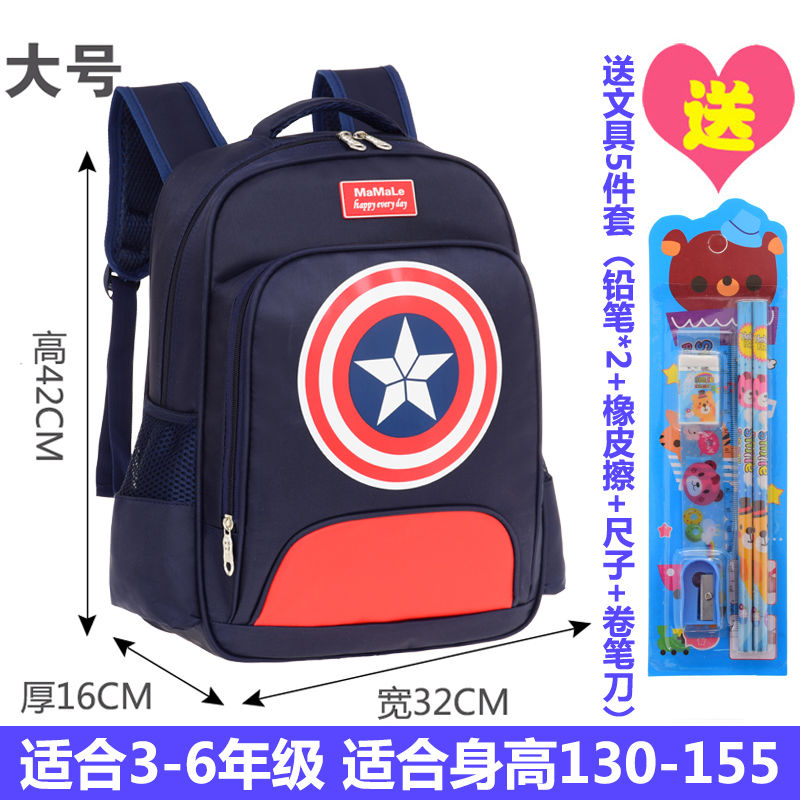 京东拼购商品 2022-02-27 - 第1张 | 最新购物优惠券 京东拼购商品 2022-02-27 - 第1张 | 最新购物优惠券