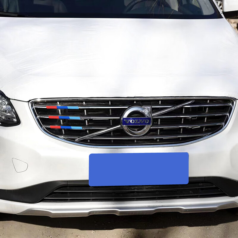 沃尔沃中网三色条饰条装饰xc60三色装s60l前脸车身贴汽车用品 s90外饰