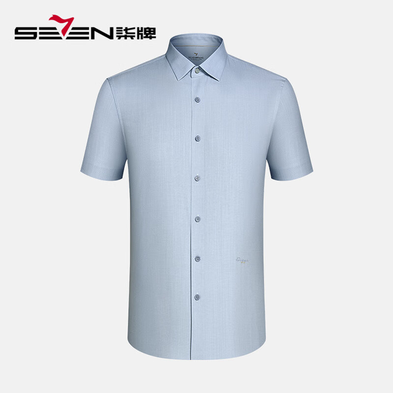 柒牌短袖衬衫男夏季新款中青年透气商务休闲衬衣【商场同款】 灰蓝 41