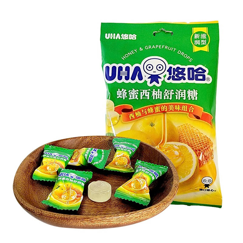 悠哈悠哈蜂蜜西柚金桔舒润糖袋装103g婚庆结婚喜糖水果味休闲零食