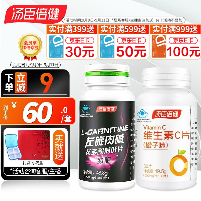 化妆品价格走势:如何选择高性价比的护肤品